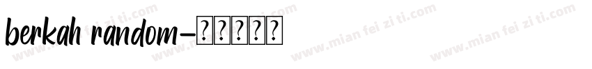 berkah random字体转换